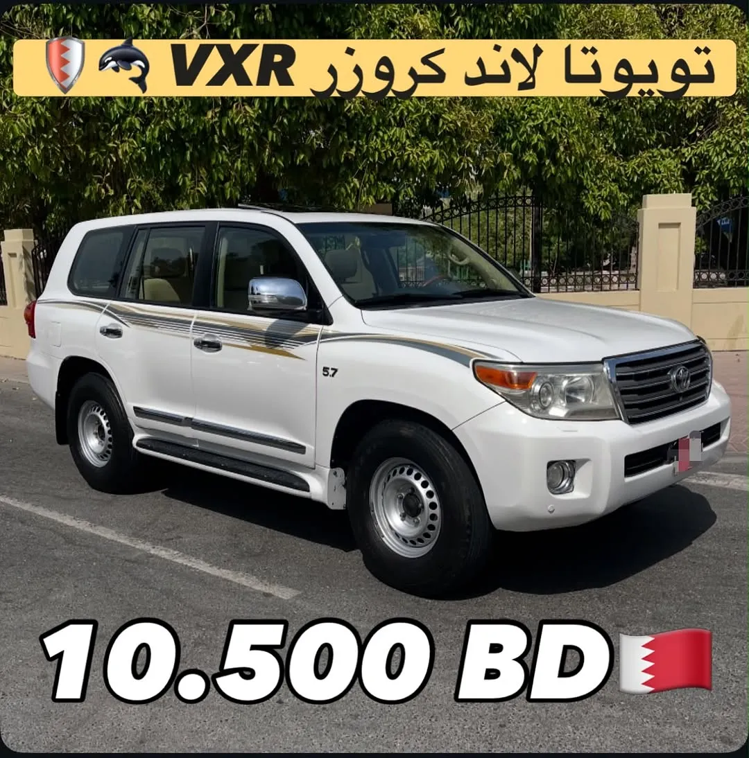 2014 Toyota Land Cruiser VXR