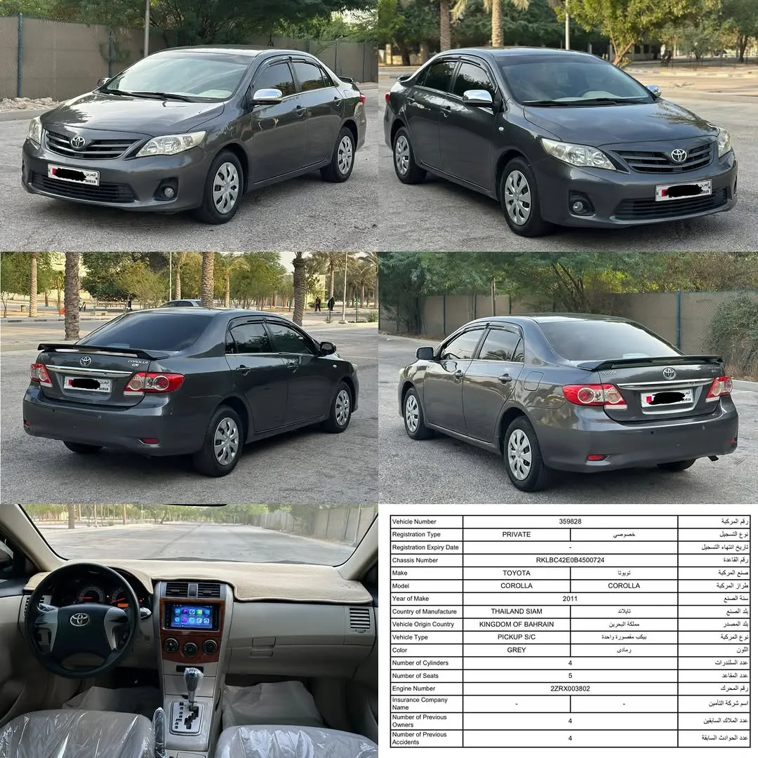 2011 Toyota Corolla 1.8