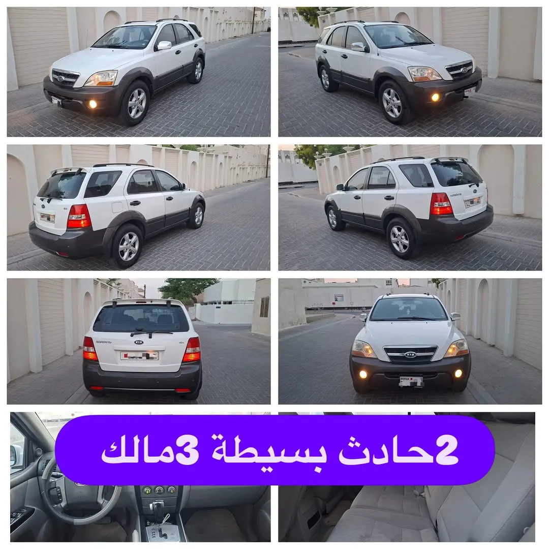 2009 Kia Sorento V6