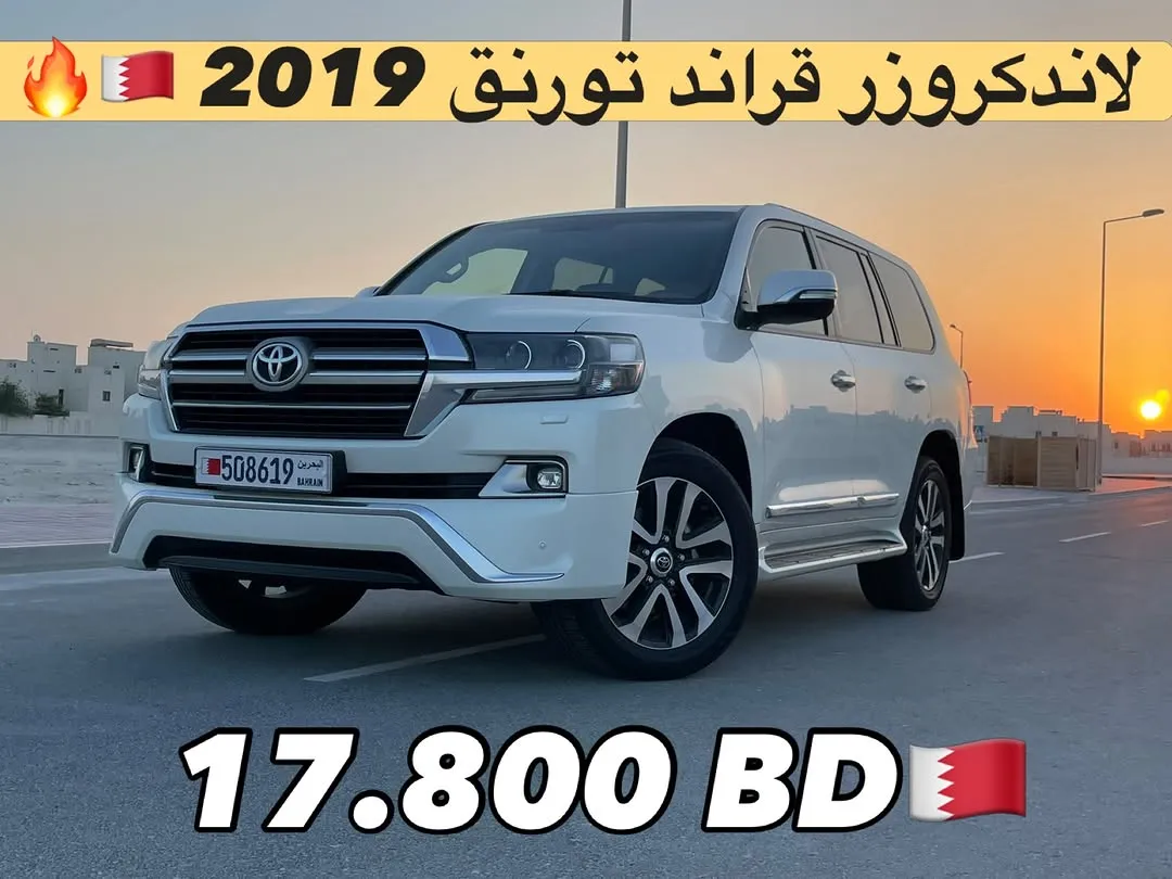 2019 Toyota Land Cruiser GXR
