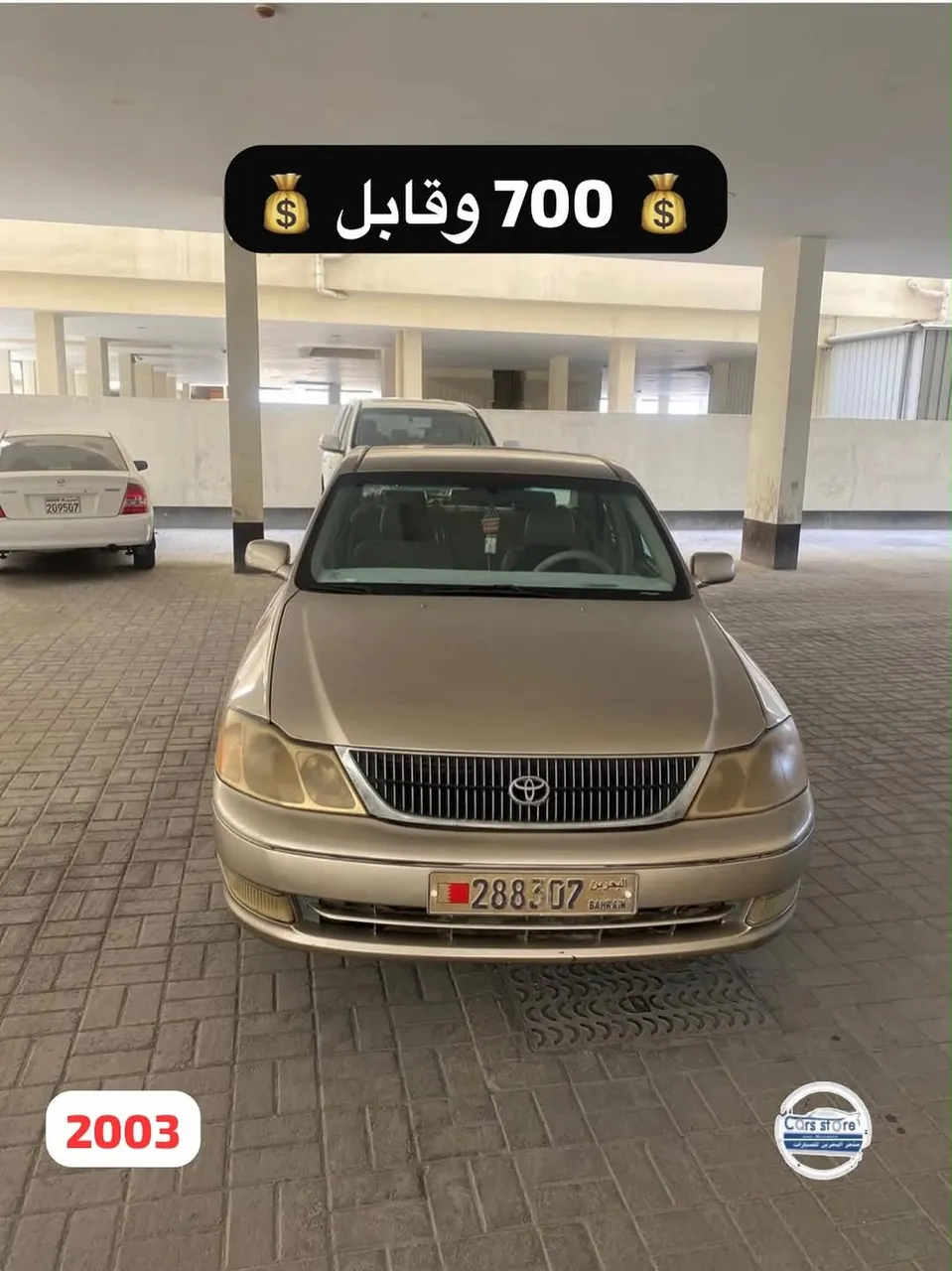 2003 Toyota Avalon