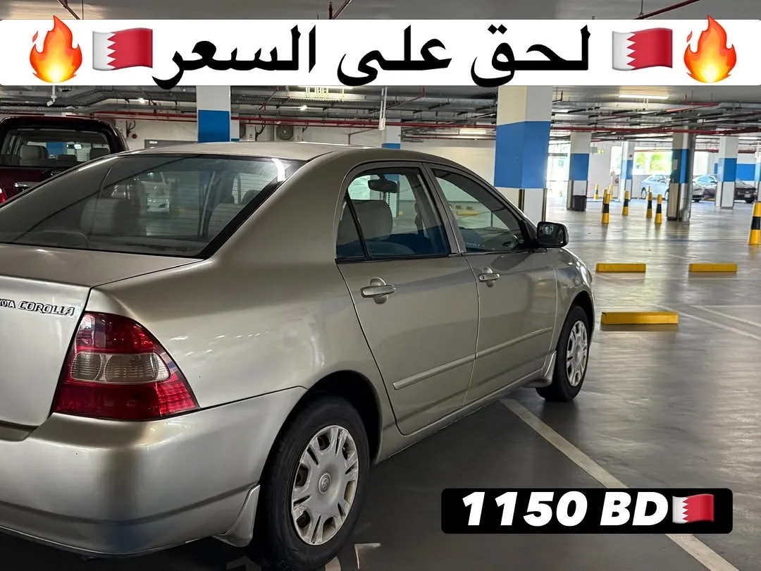 2002 Toyota Corolla