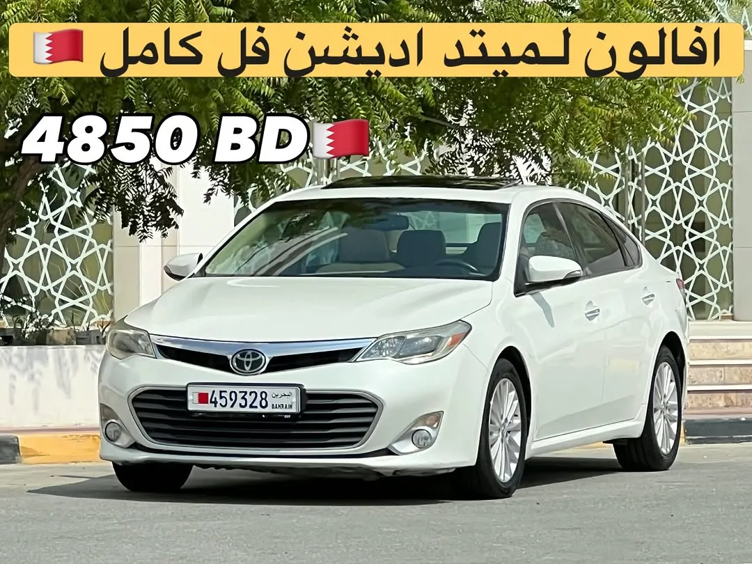 2013 Toyota Avalon Limited