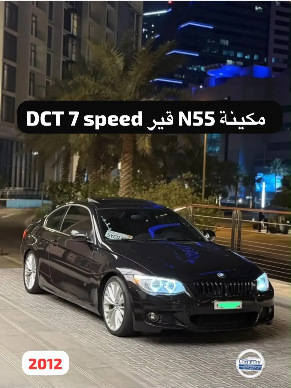 2012 BMW 3 Series 335