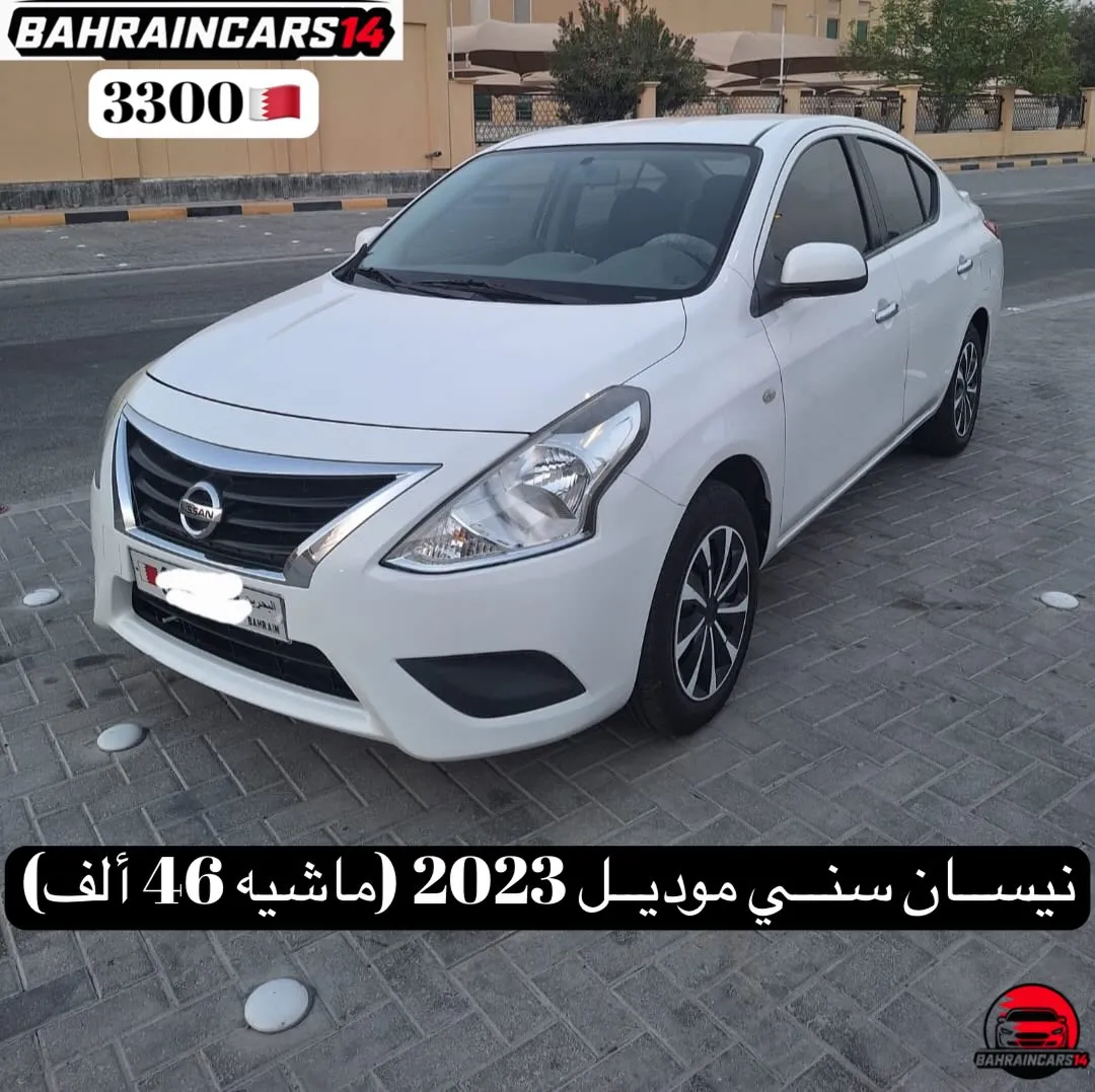 2023 Nissan Sunny