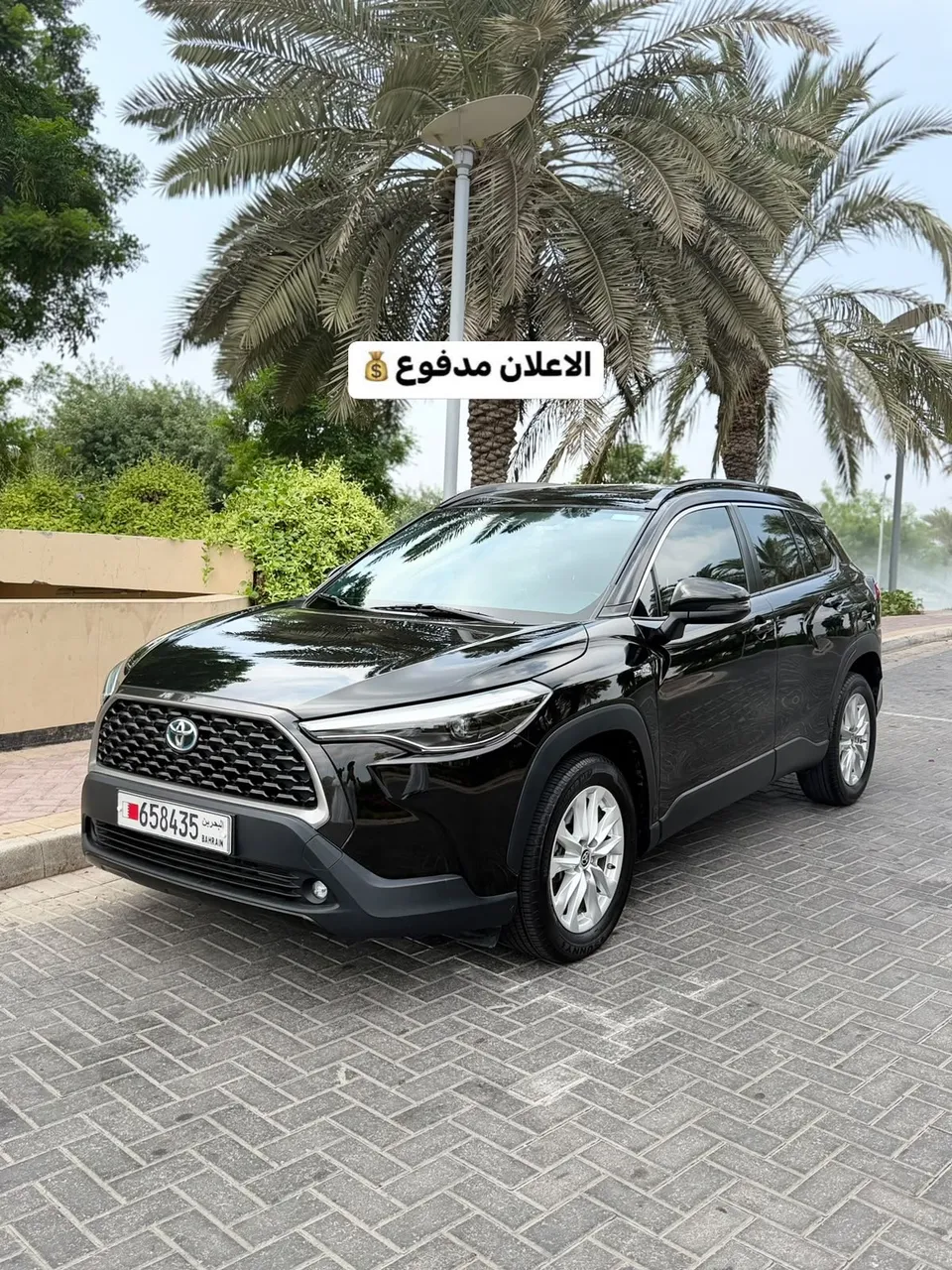 2023 Toyota Corolla Cross