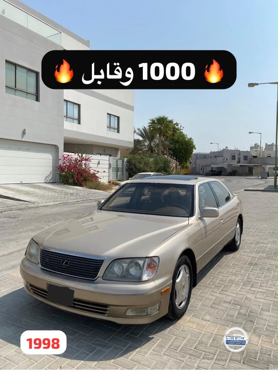1998 Lexus LS 400