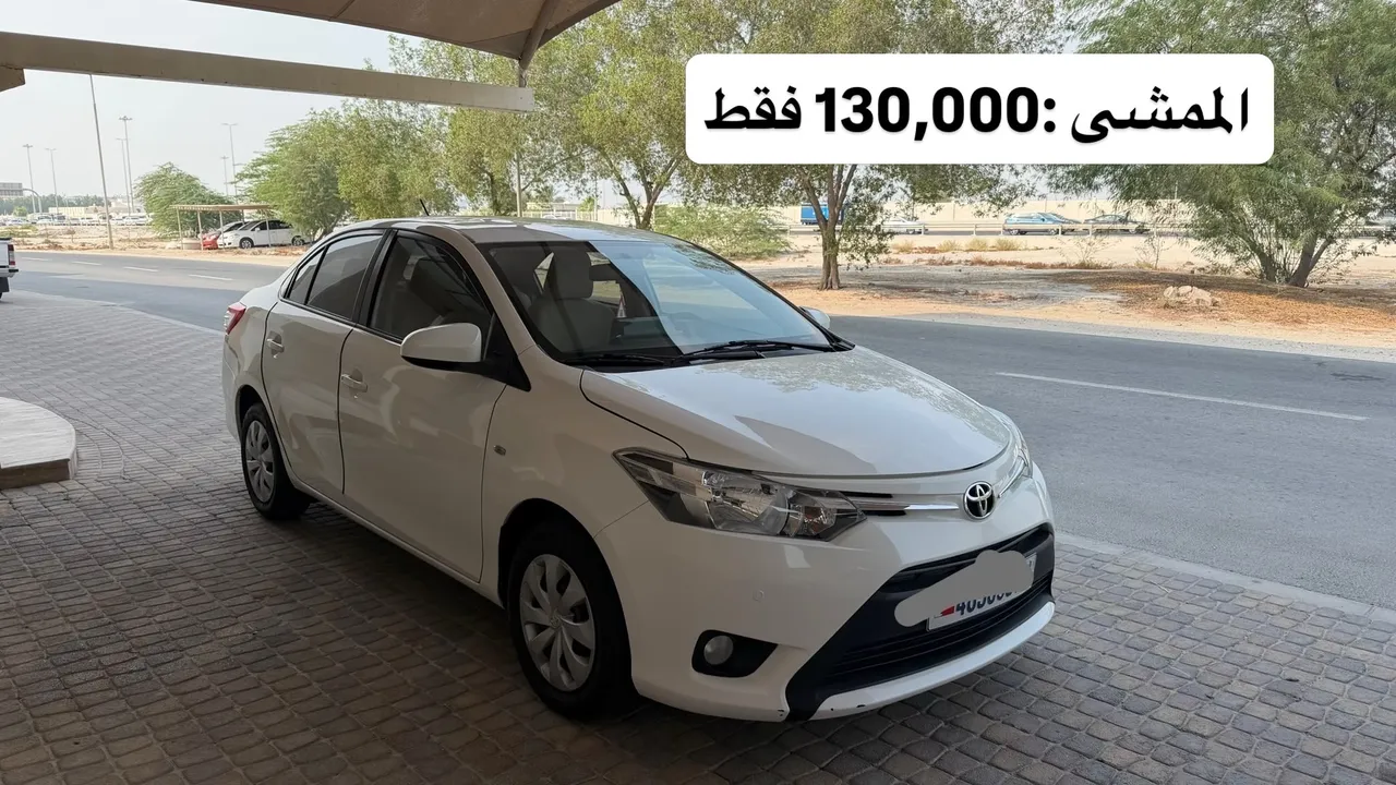 2015 Toyota Yaris