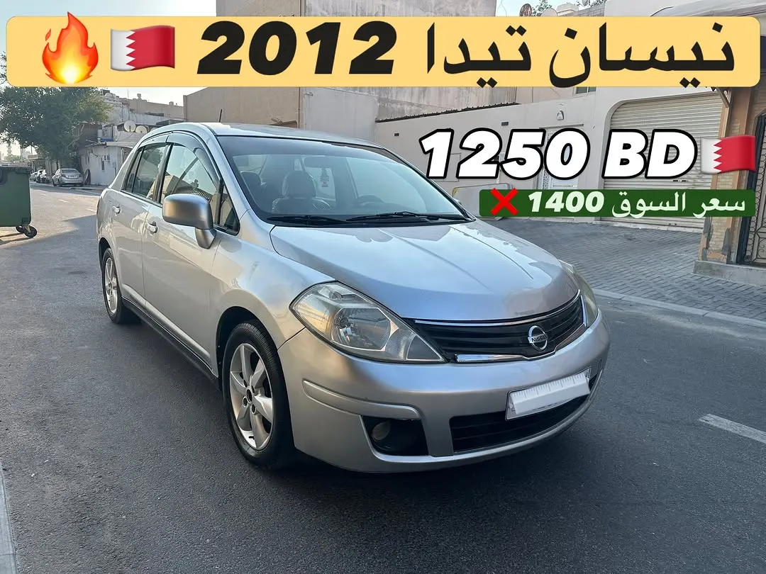 2012 Nissan Tiida