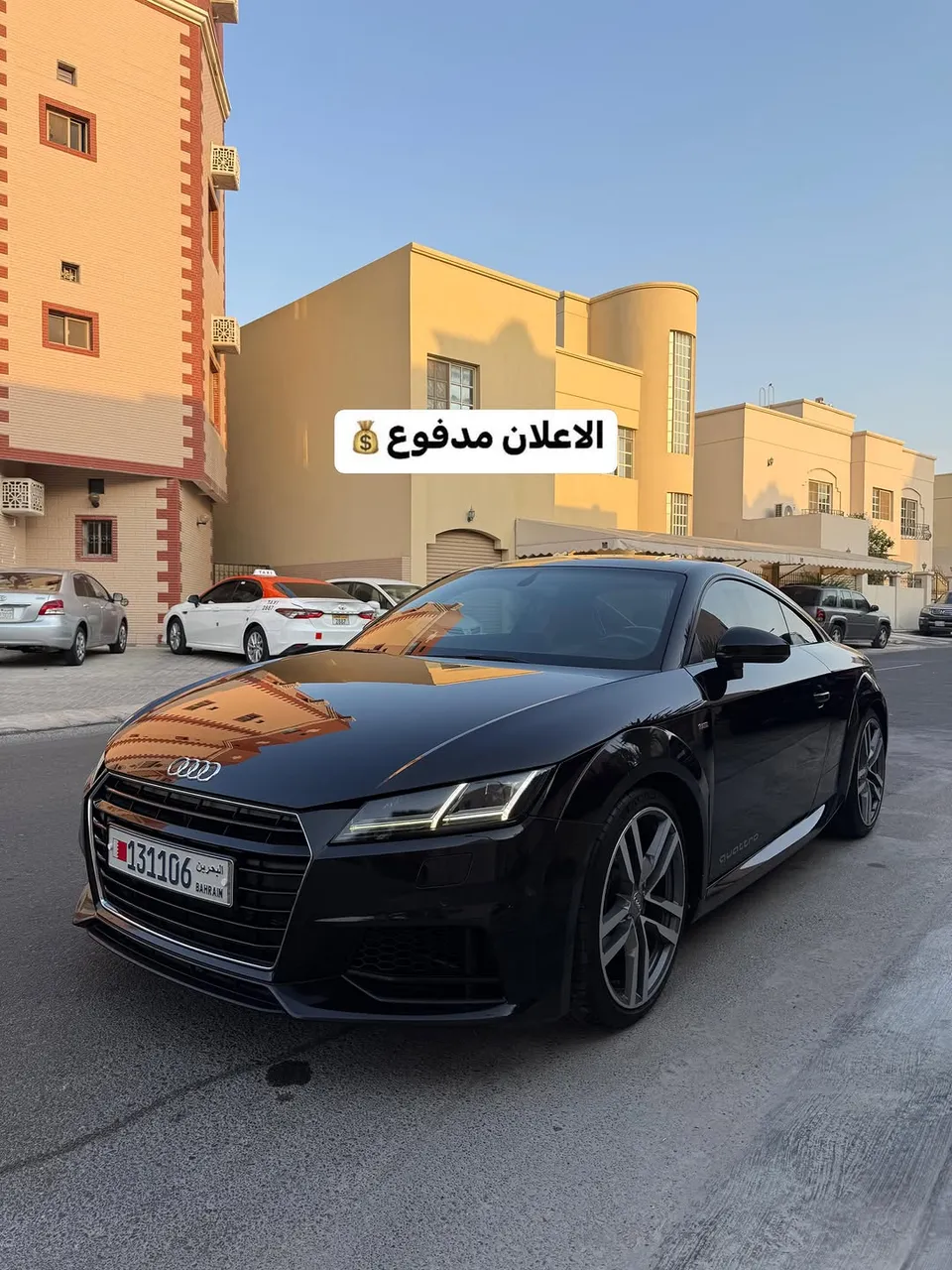 2016 Audi TT S line
