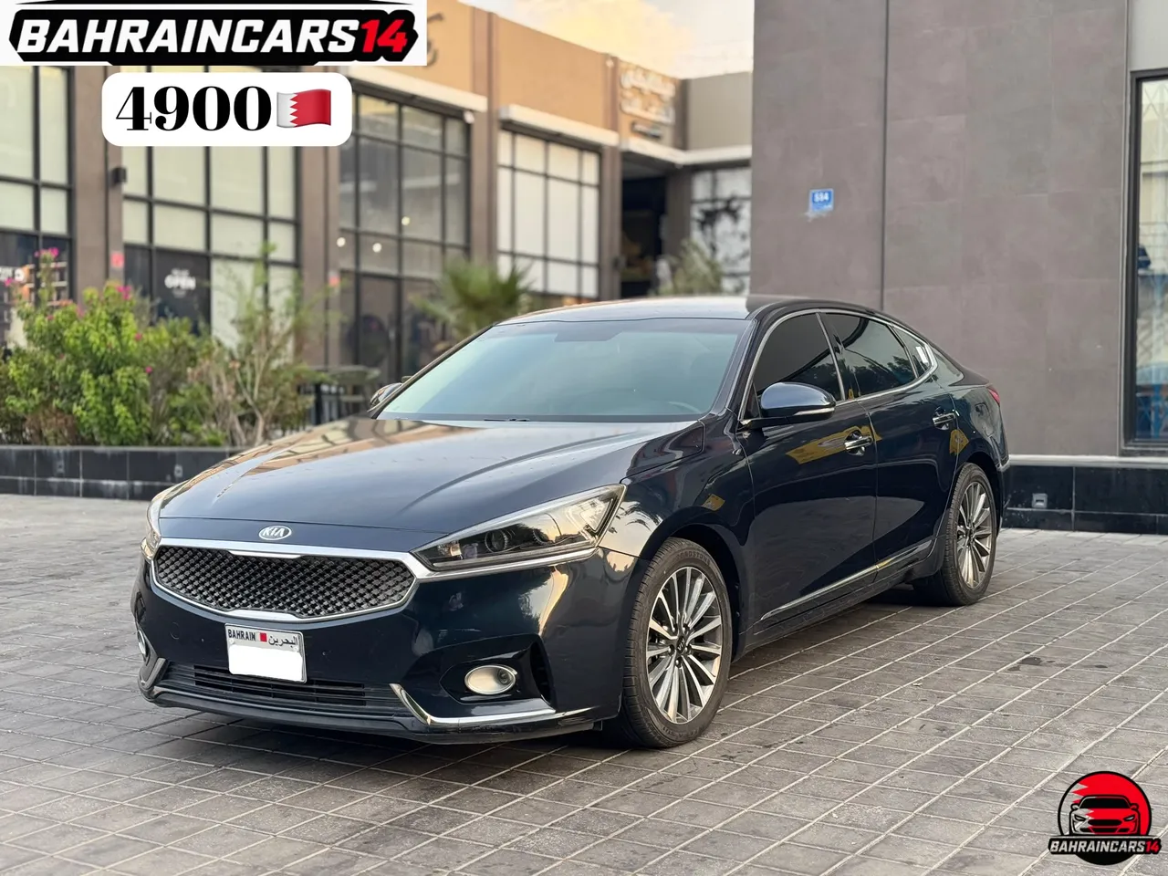 2018 Kia Cadenza