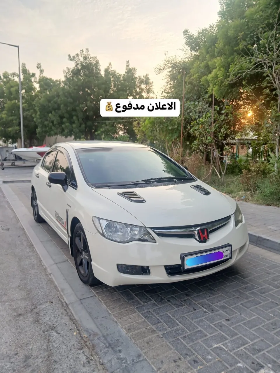 2007 Honda Civic