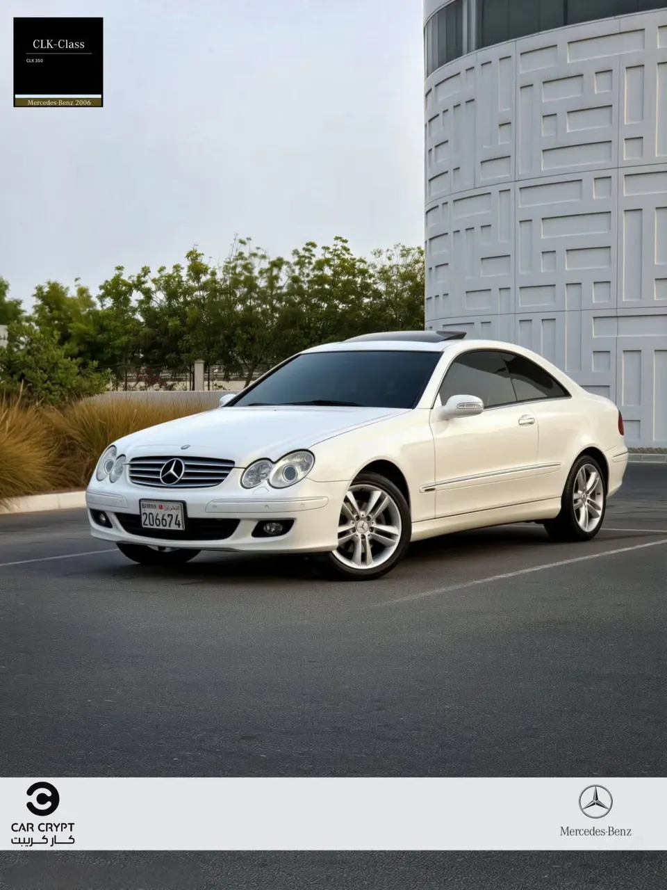2006 Mercedes Benz CLK-Class CLK 350