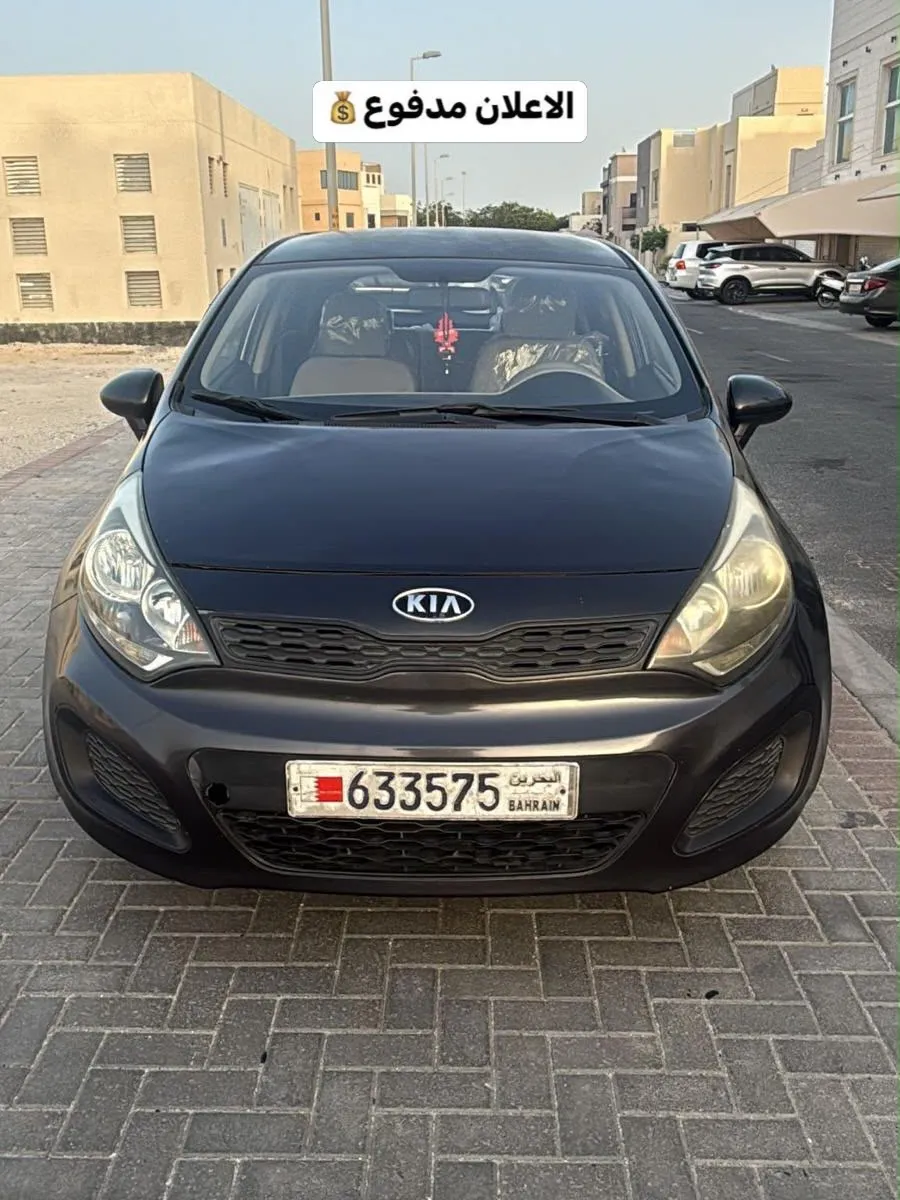 2014 Kia Rio Hatchback