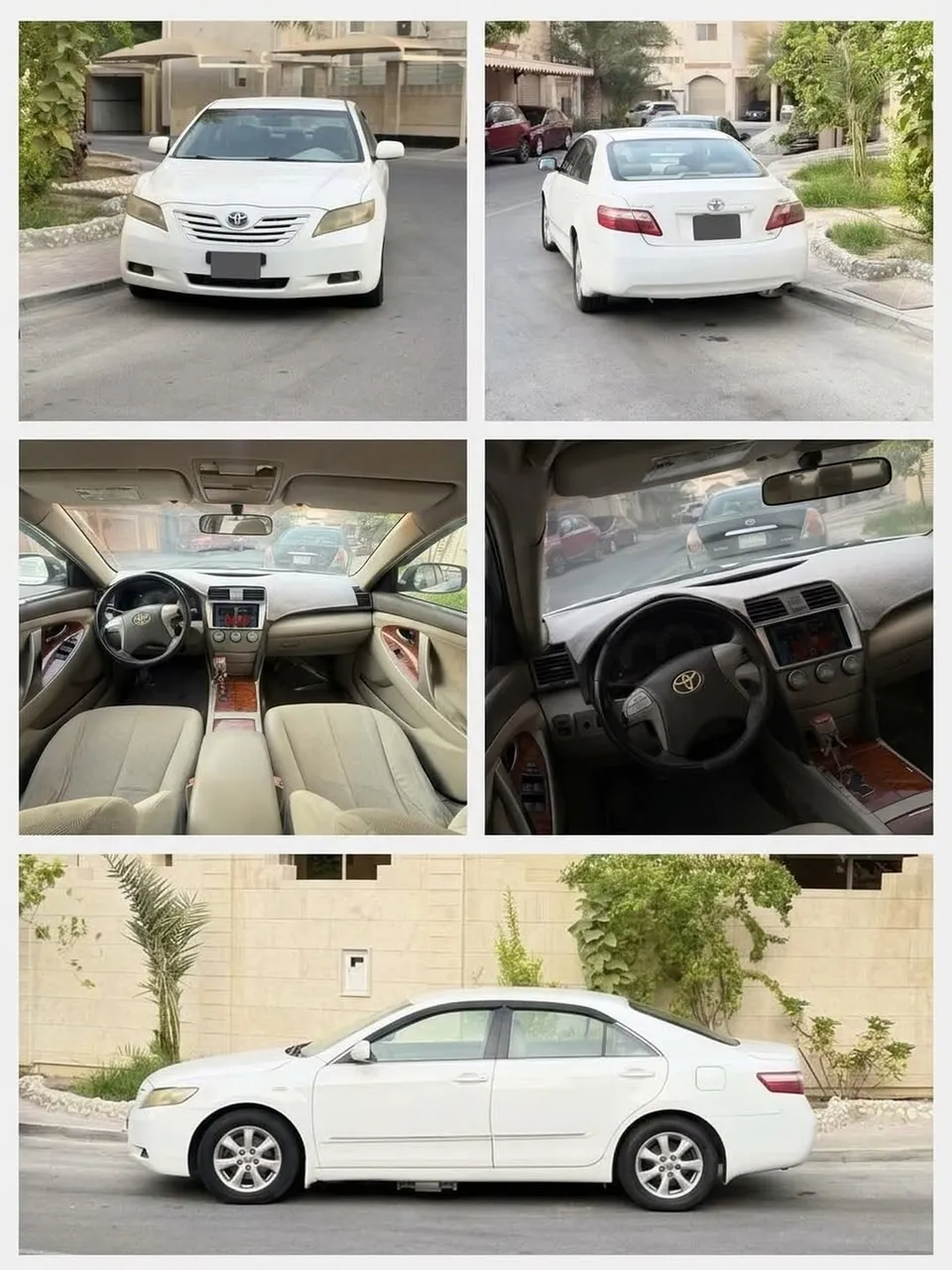 2008 Toyota Camry