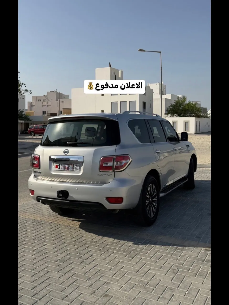 2014 Nissan Patrol LE Platinum