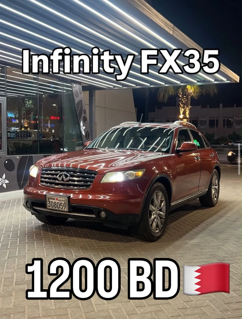 2007 Infiniti FX35