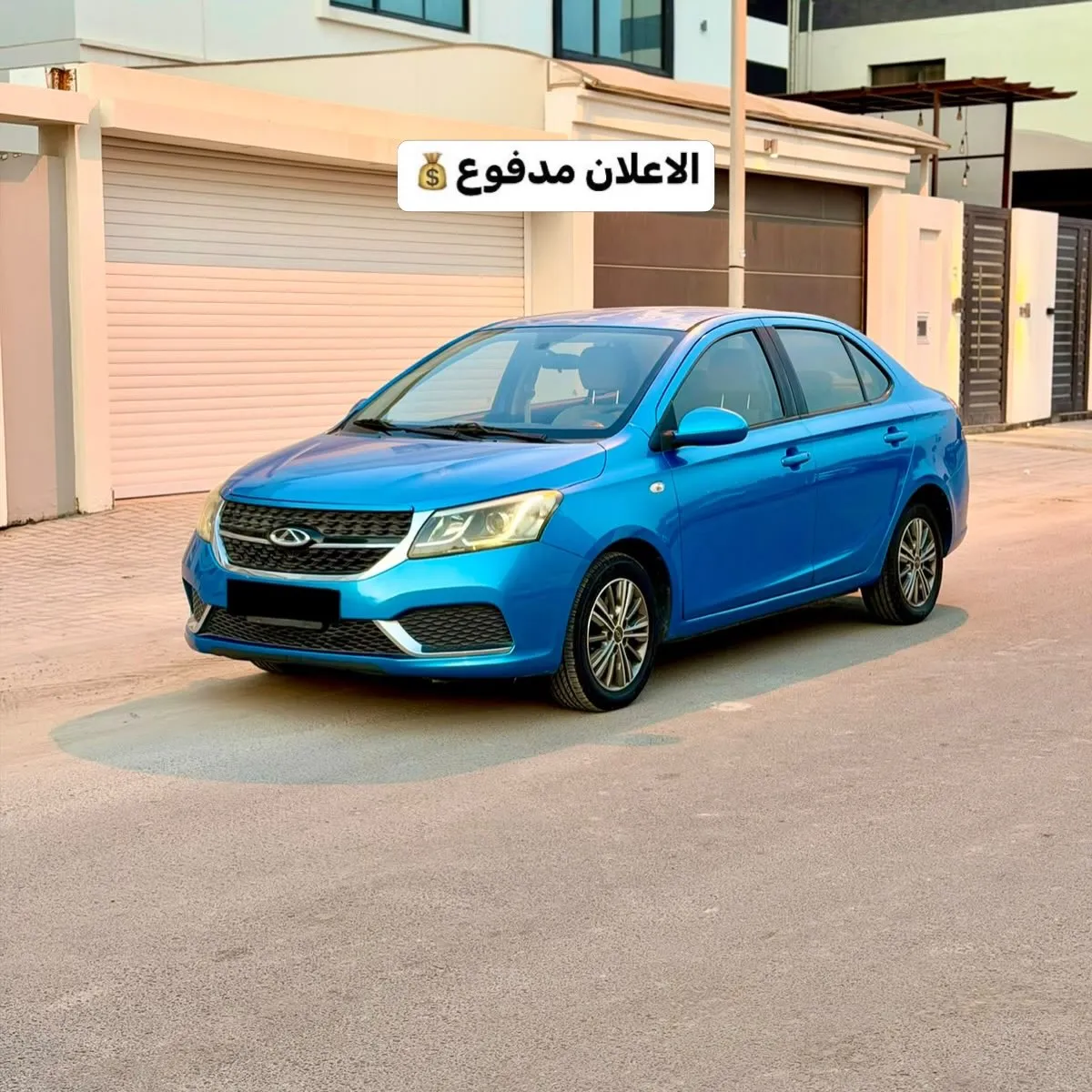 Chery Arrizo 3