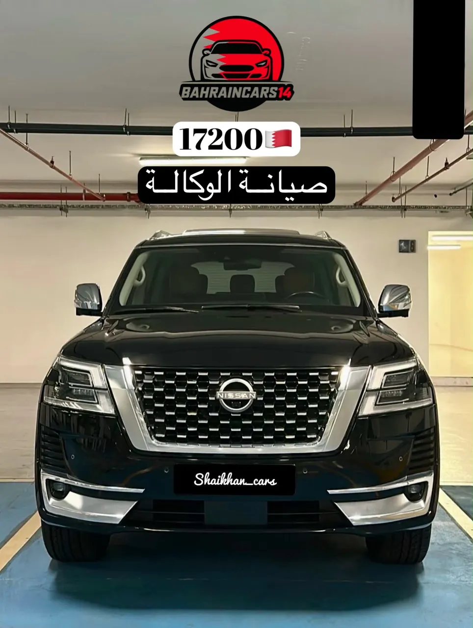 2022 Nissan Patrol LE Platinum