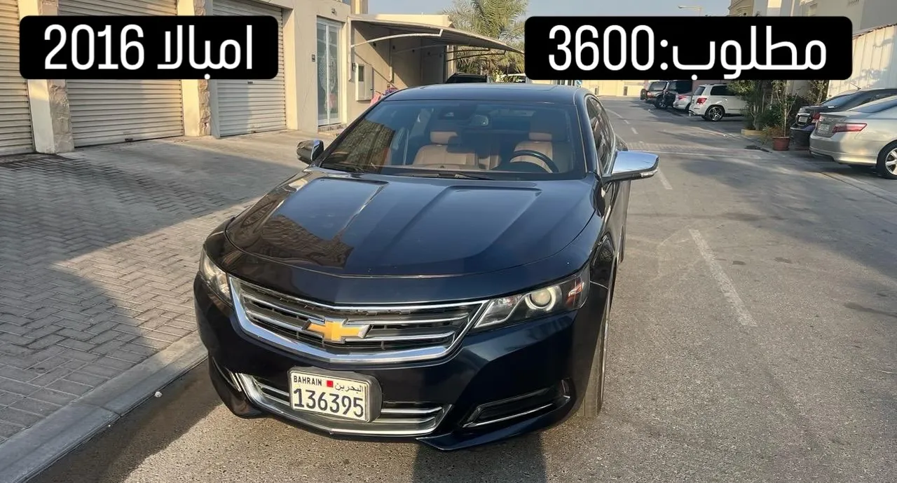 2016 Chevrolet Impala LTZ
