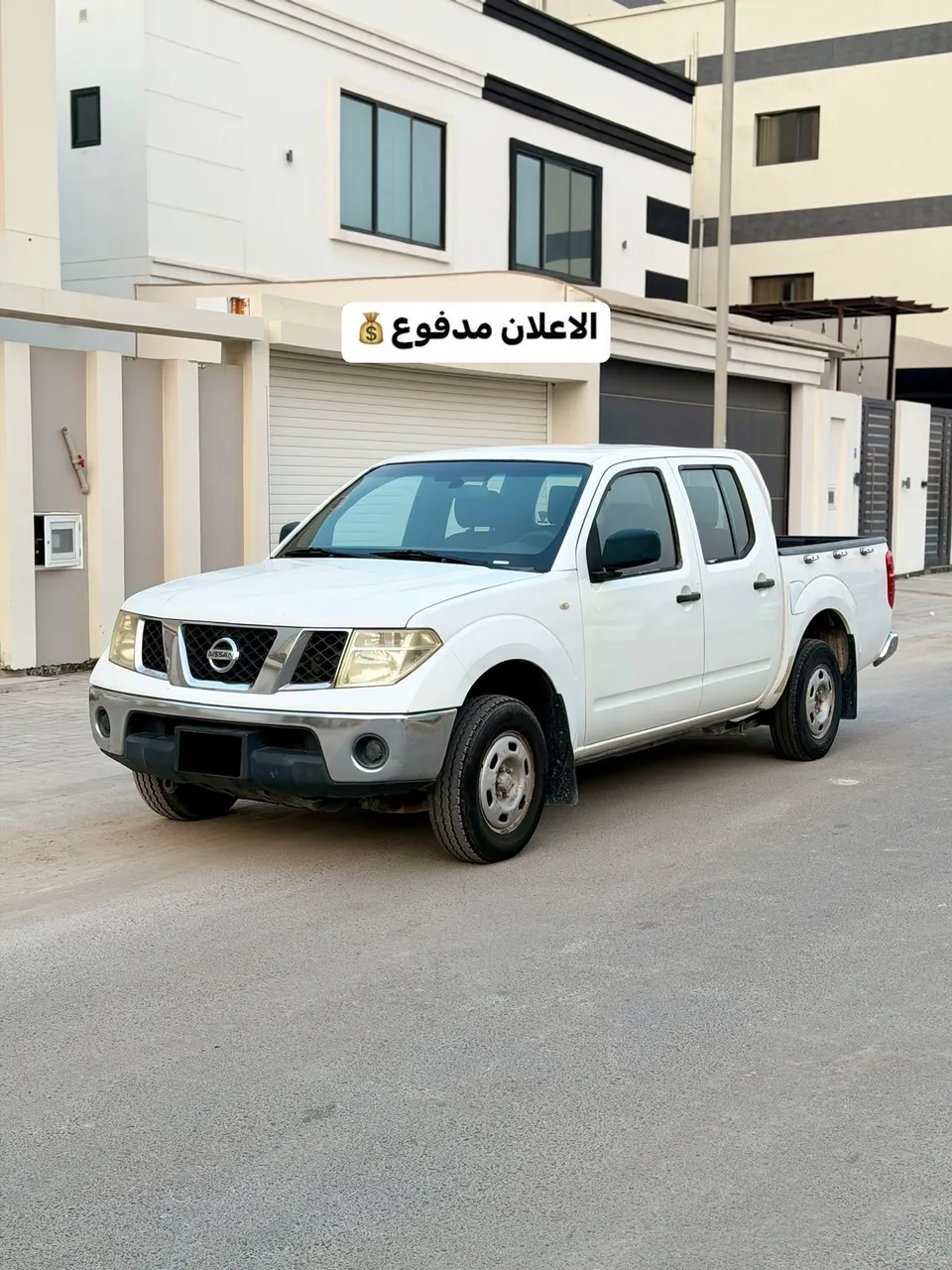2015 Nissan Navara