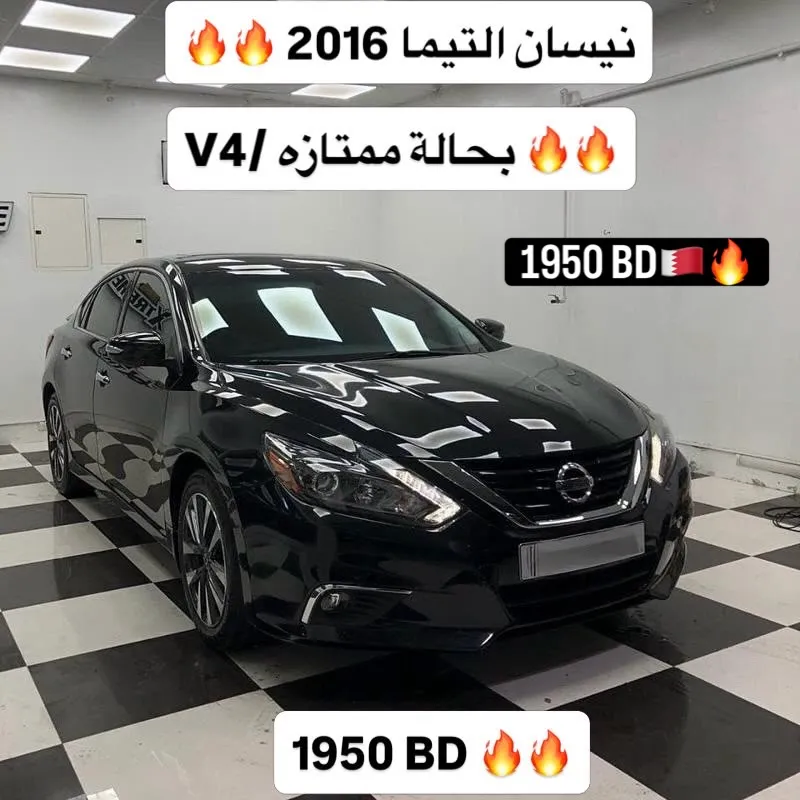 2016 Nissan Altima