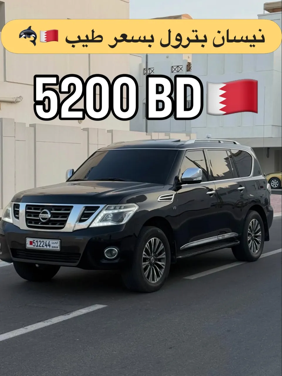 2012 Nissan Patrol LE Platinum