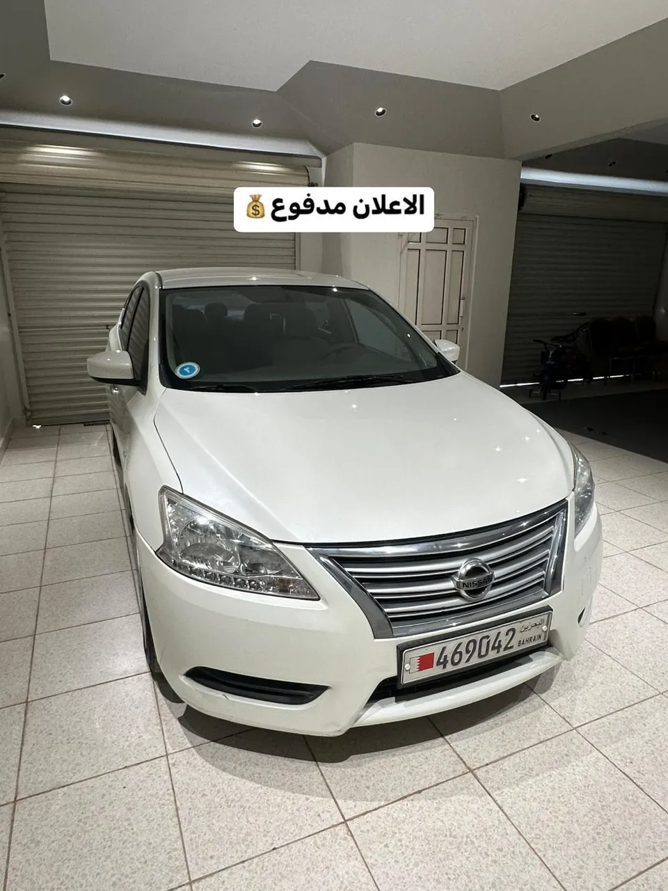 2016 Nissan Sentra