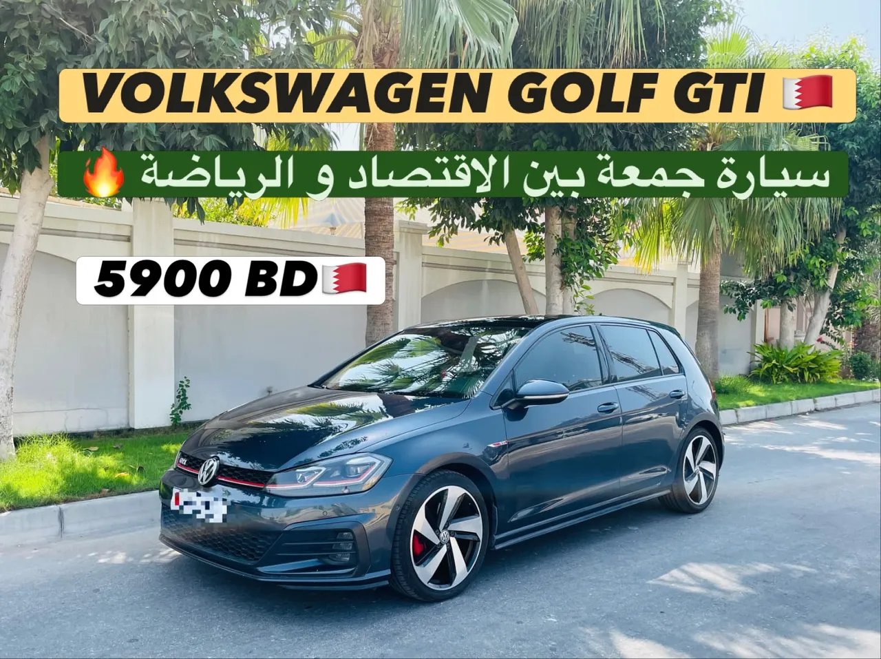 2018 Volkswagen Golf GTI
