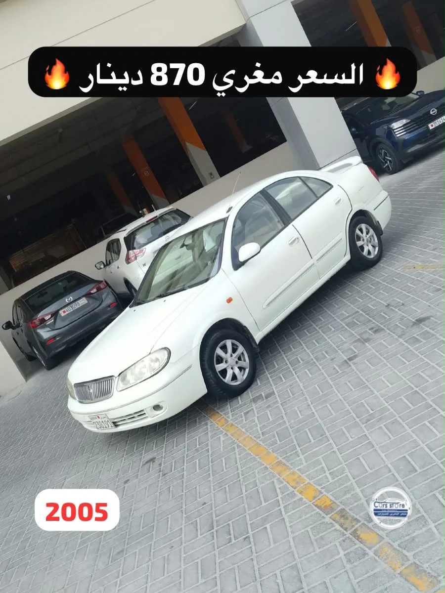 2005 Nissan Sunny