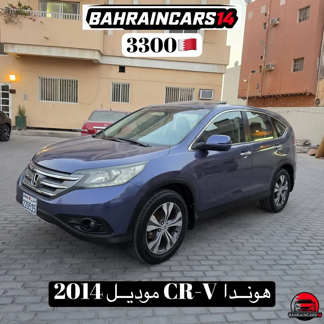 2014 Honda CR-V