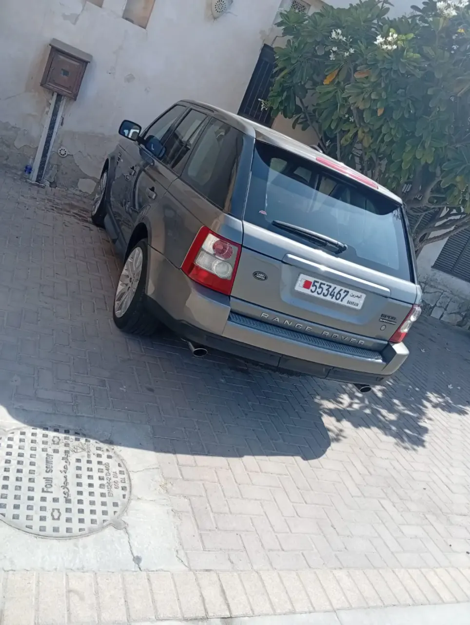 2009 Land Rover Range Rover Sport