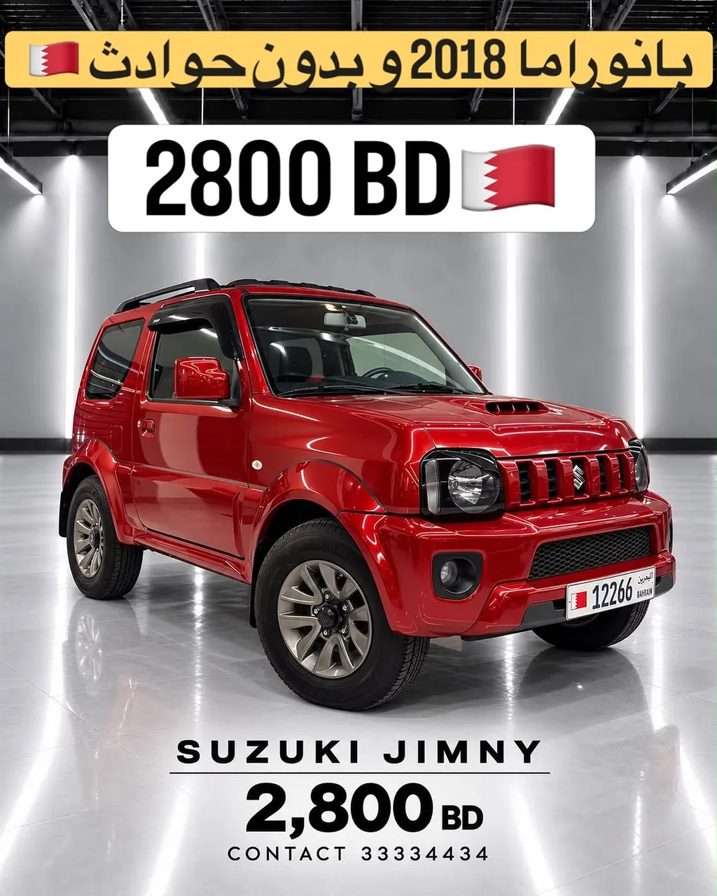 2018 Suzuki Jimny