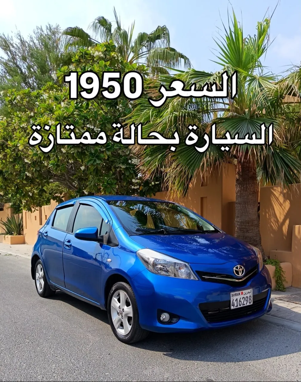 2012 Toyota Yaris