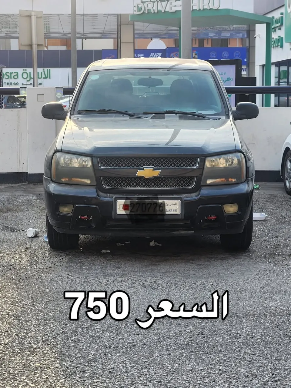 2007 Chevrolet Trailblazer