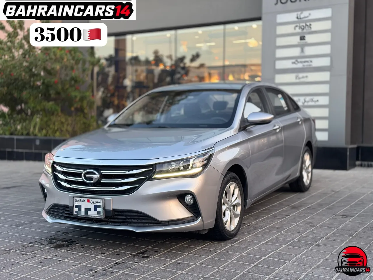 2024 GAC GA4