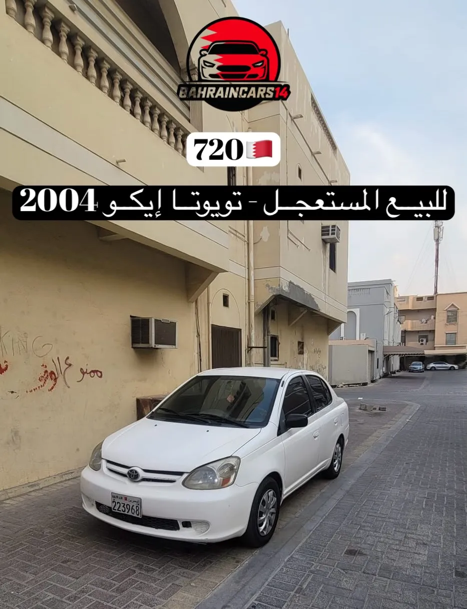 2004 Toyota Echo