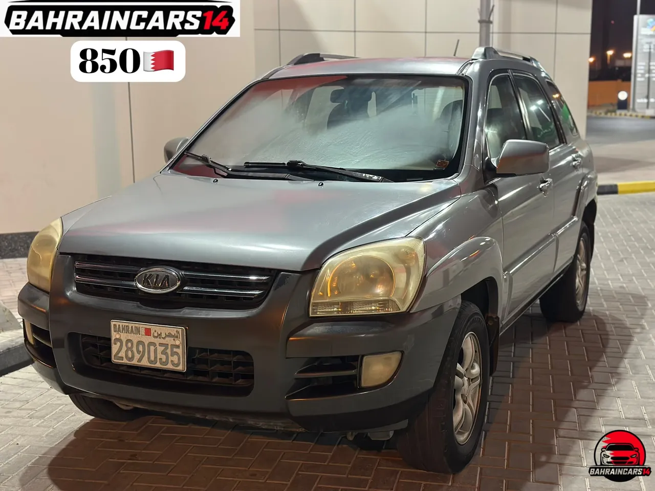 2007 Kia Sportage