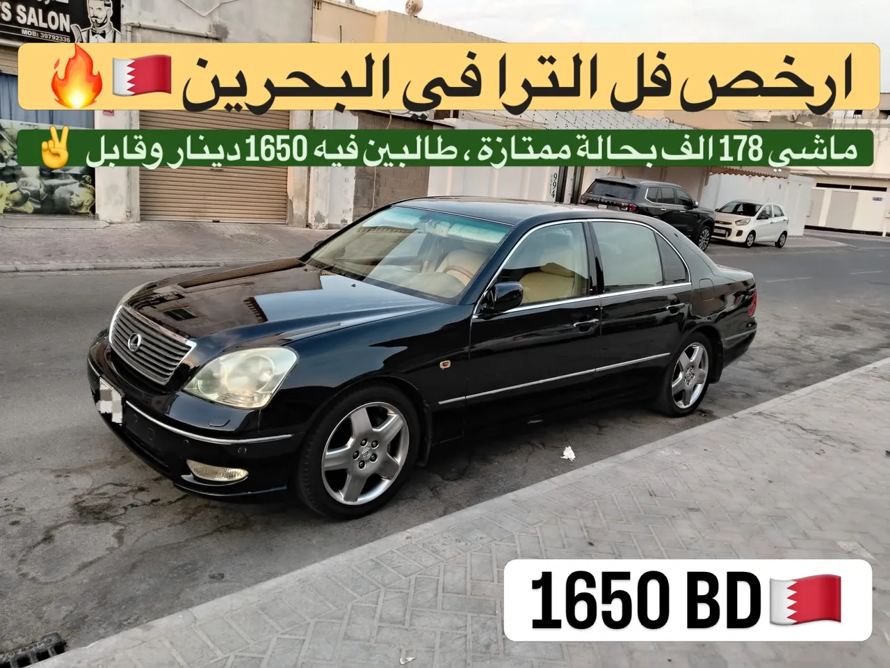 2002 Lexus LS 430