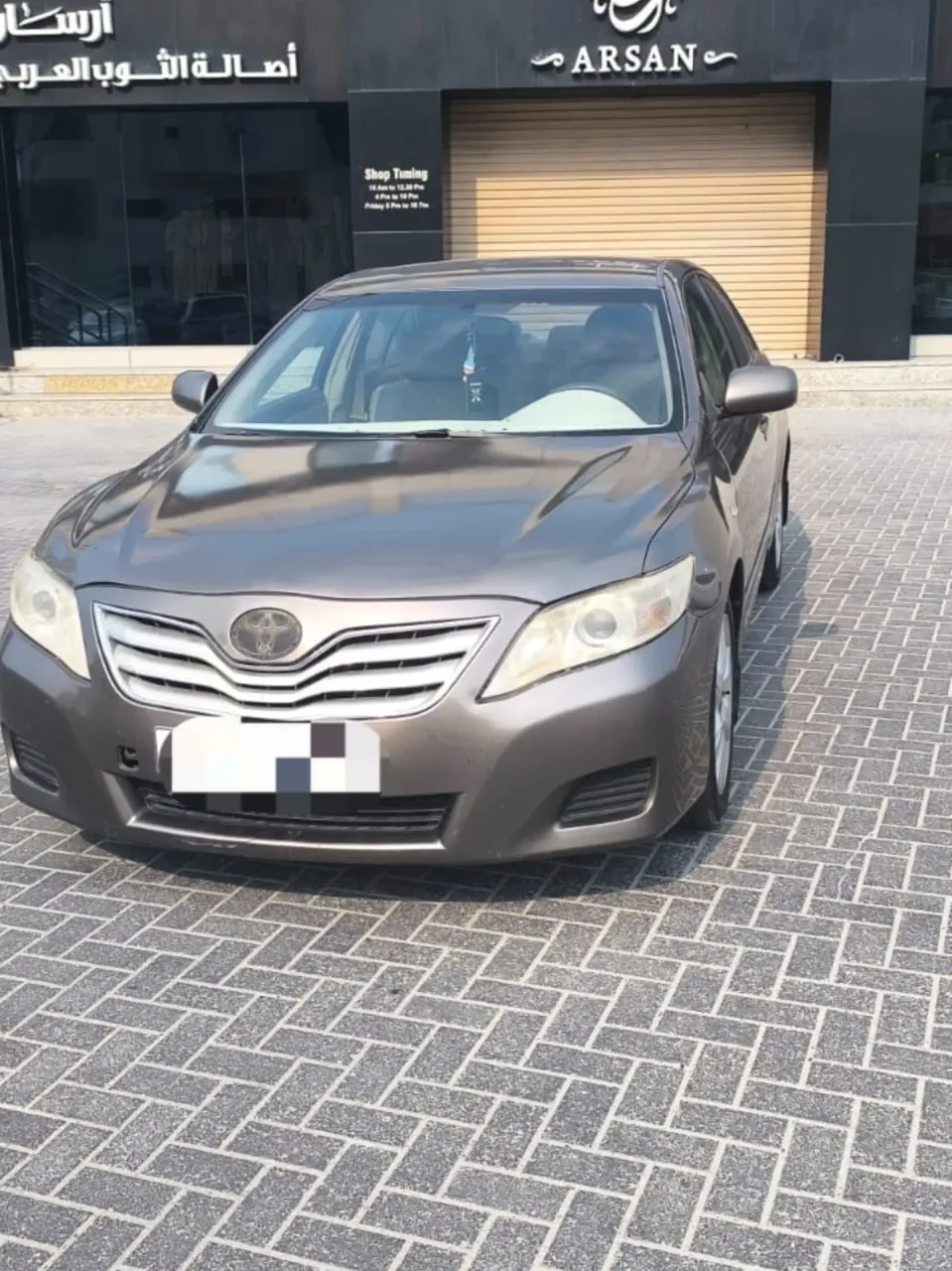2011 Toyota Camry GL