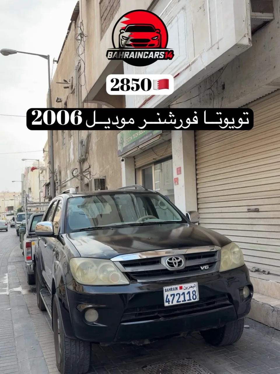 2006 Toyota Fortuner