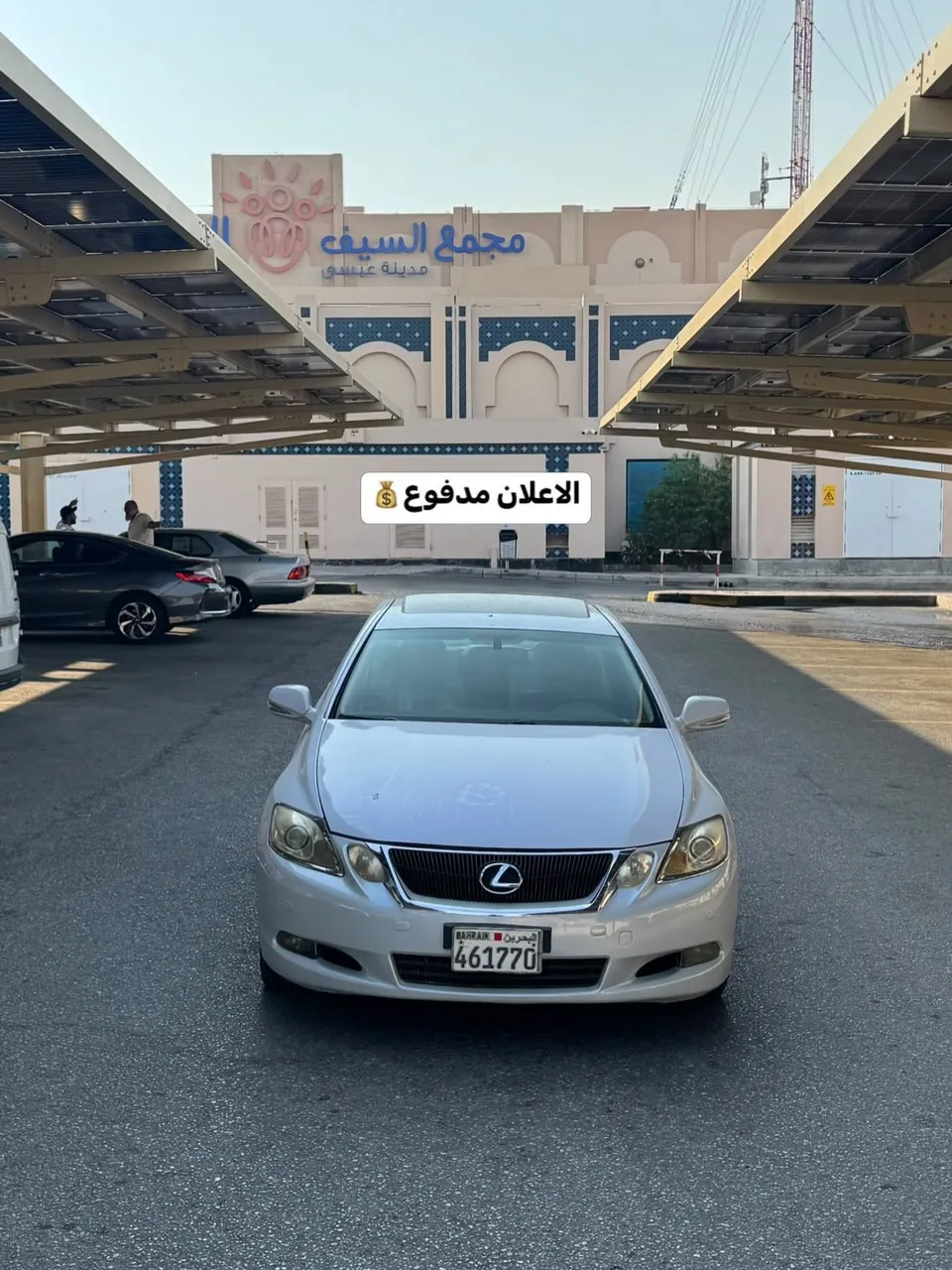 2009 Lexus GS 300