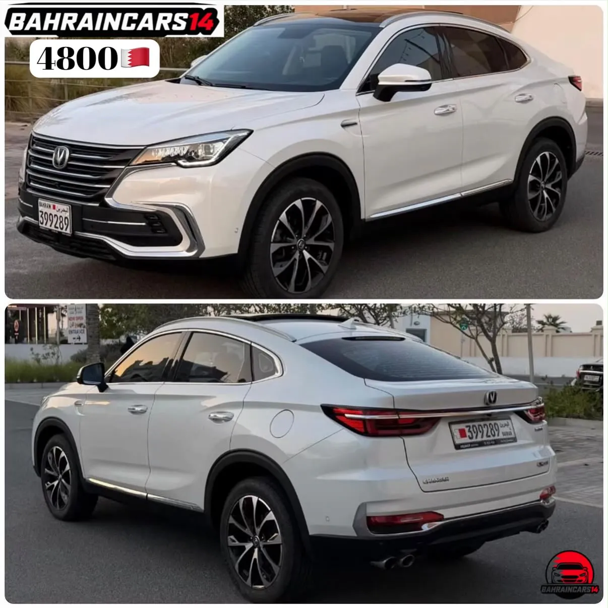 2022 Changan CS85