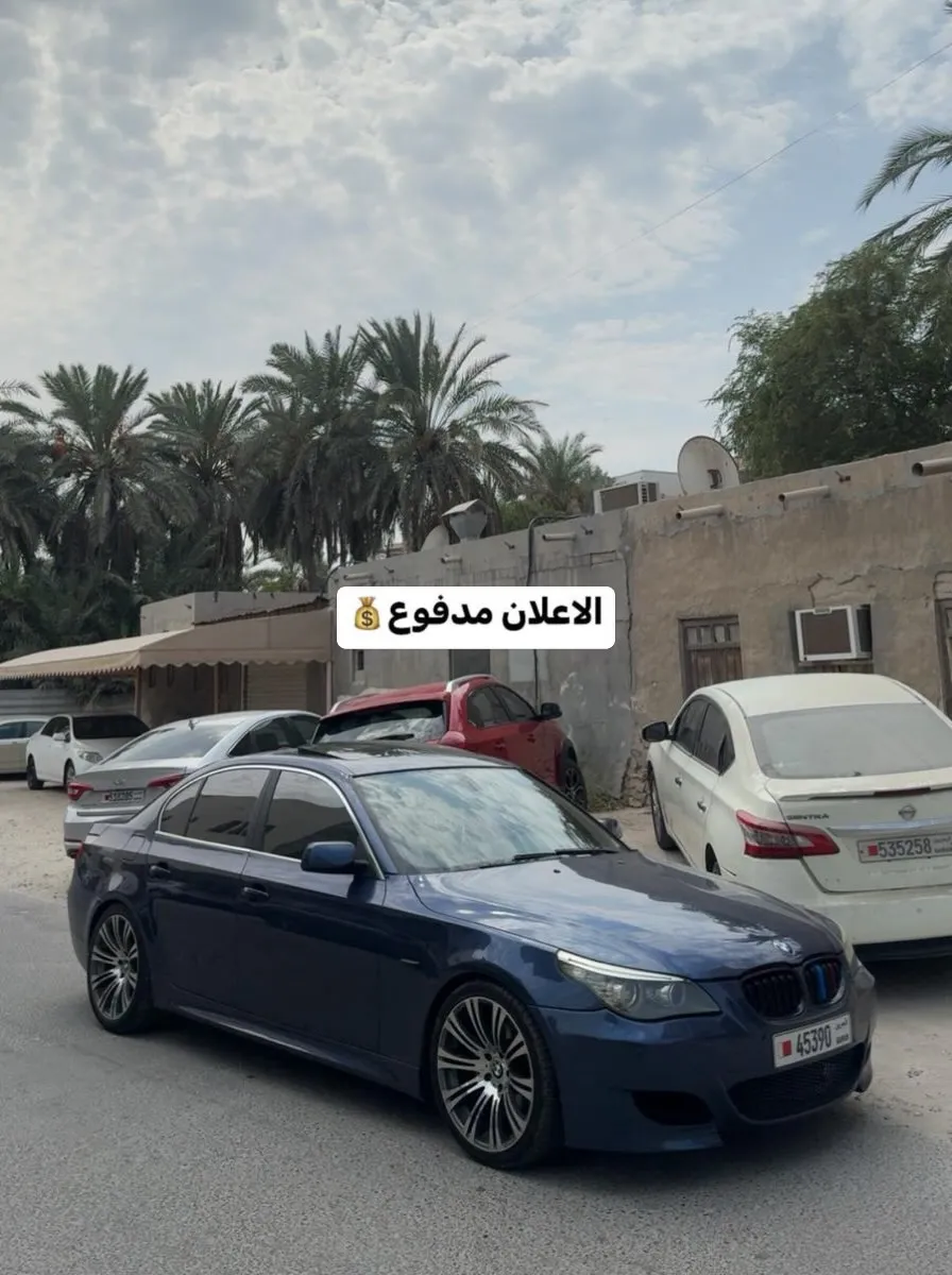 2005 BMW 5 Series 530