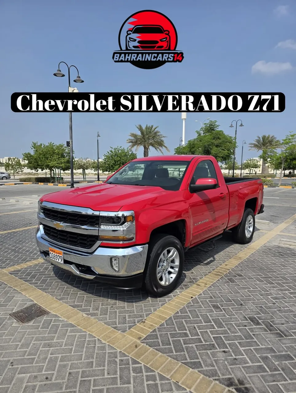 2017 Chevrolet Silverado LT Z71 4X4