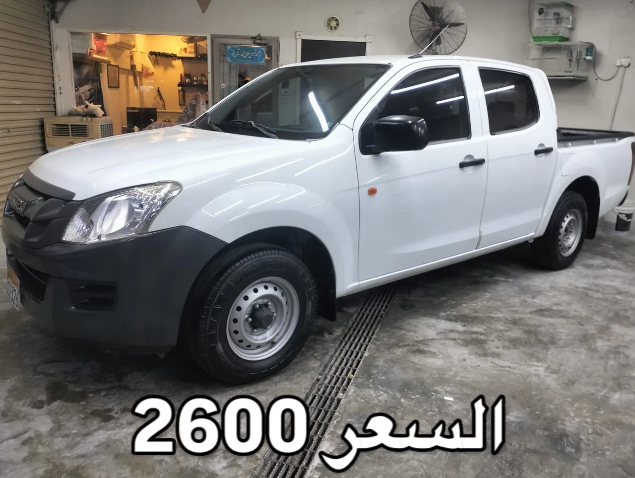 2016 Isuzu D-Max