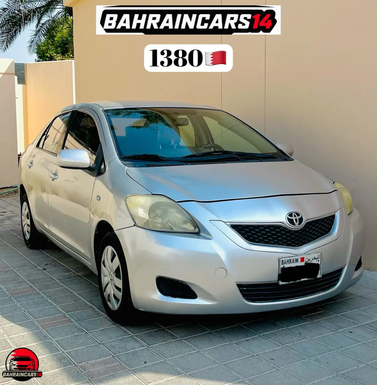2009 Toyota Yaris 1.3