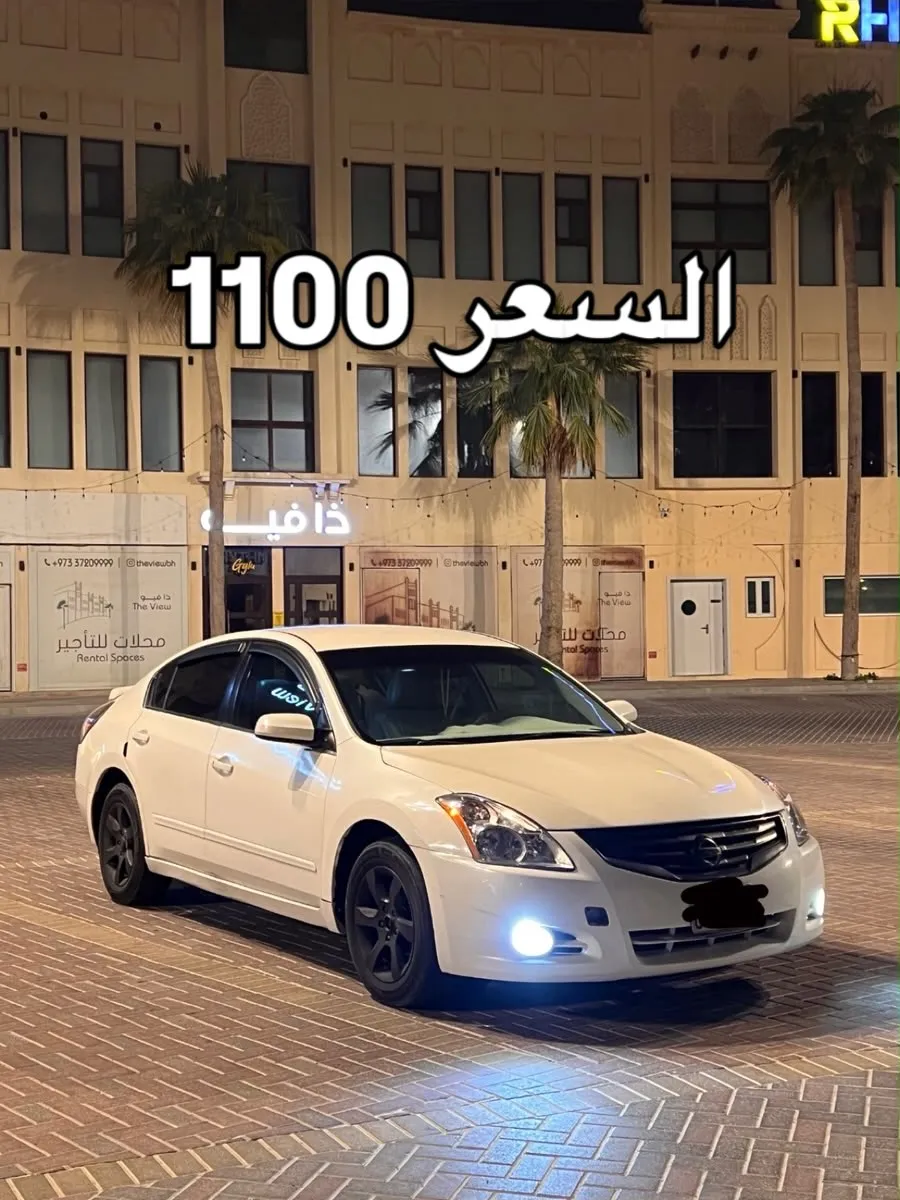 2009 Nissan Altima V4