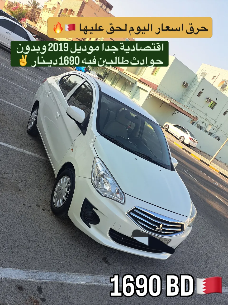2019 Mitsubishi Attrage