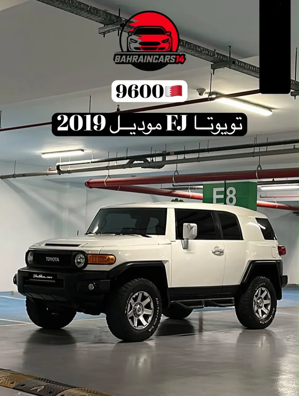 2019 Toyota FJ
